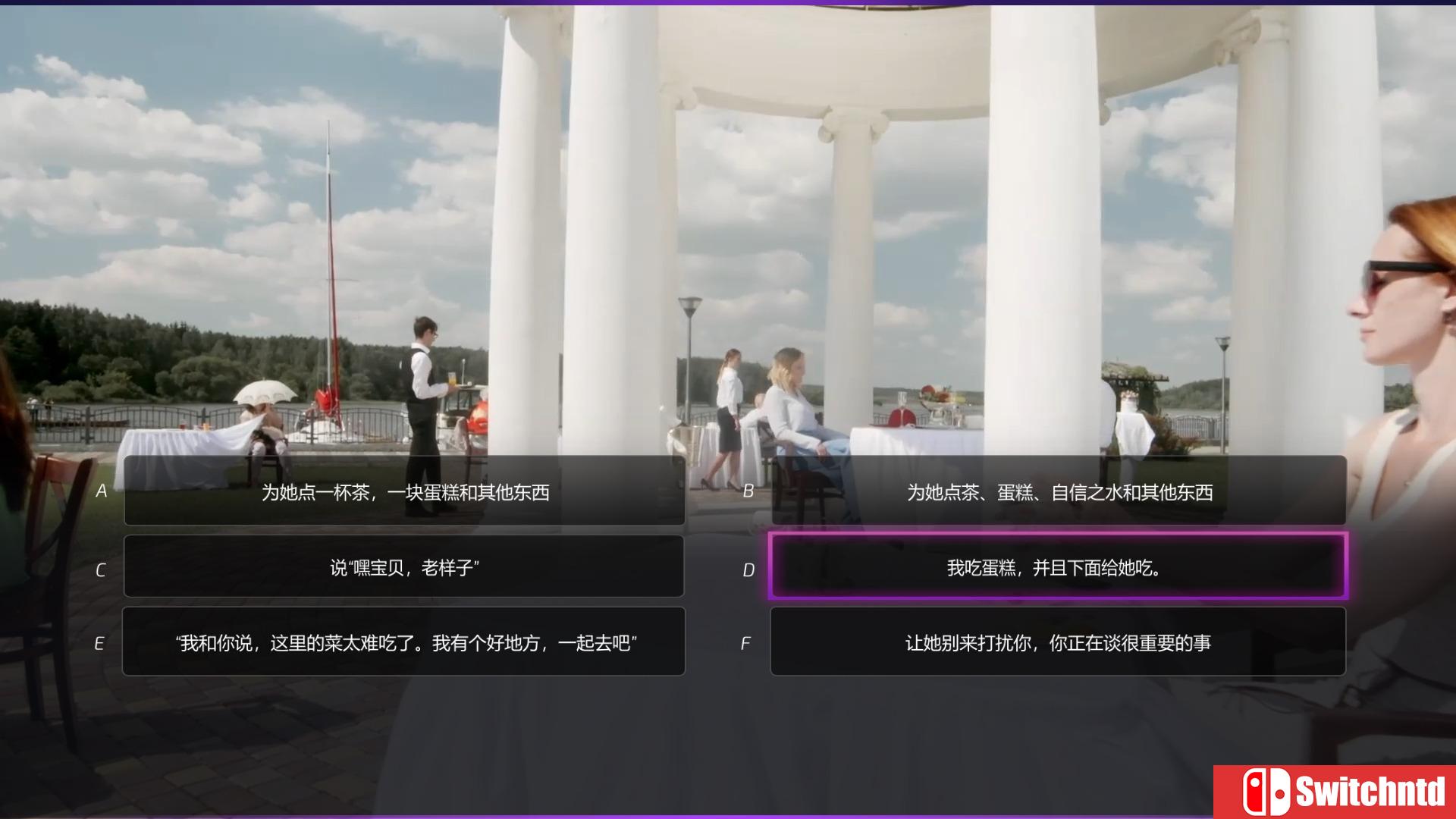 《超级情圣2（Super Seducer 2）》SKIDROW镜像版[CN/EN]_9