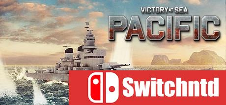 《太平洋雄风（Victory At Sea Pacific）》HOODLUM镜像版[CN/EN]