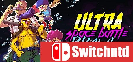 《超时空打球（Ultra Space Battle Brawl）》v1.3.13 SiMPLEX硬盘版[CN/EN]