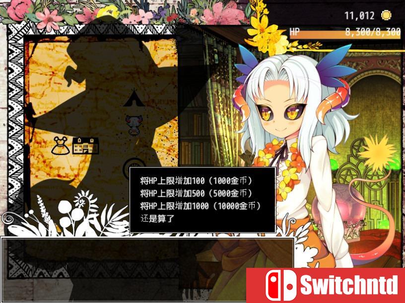 《GIRAL（GIRAL）》DARKSiDERS硬盘版[CN/TW/EN]_2