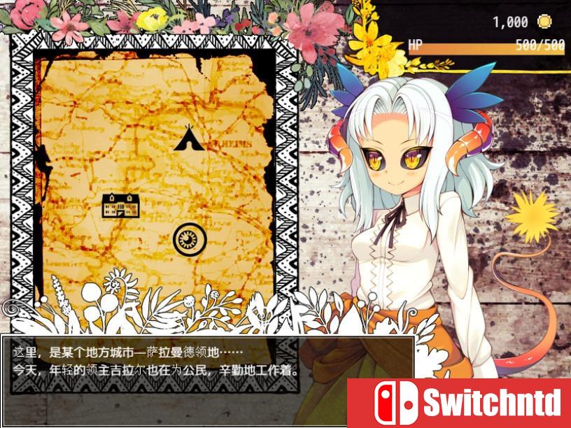《GIRAL（GIRAL）》DARKSiDERS硬盘版[CN/TW/EN]_4