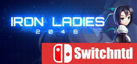 《钢铁少女2048（Iron Ladies 2048）》DARKSiDERS硬盘版[CN/EN]