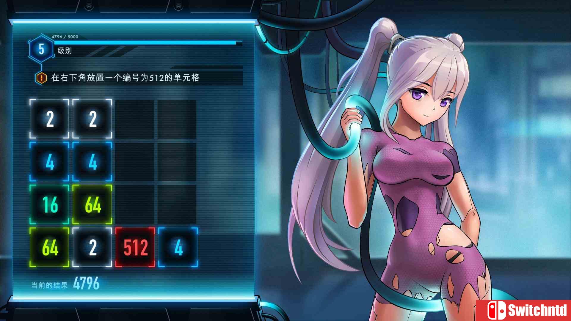 《钢铁少女2048（Iron Ladies 2048）》DARKSiDERS硬盘版[CN/EN]_1