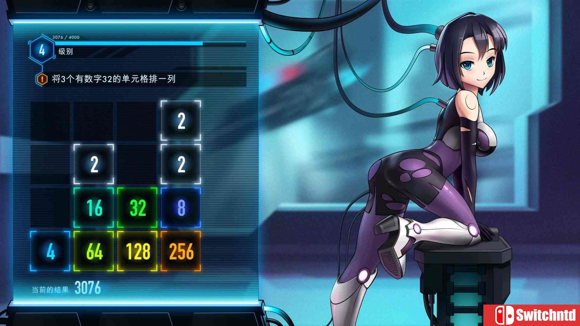 《钢铁少女2048（Iron Ladies 2048）》DARKSiDERS硬盘版[CN/EN]_3