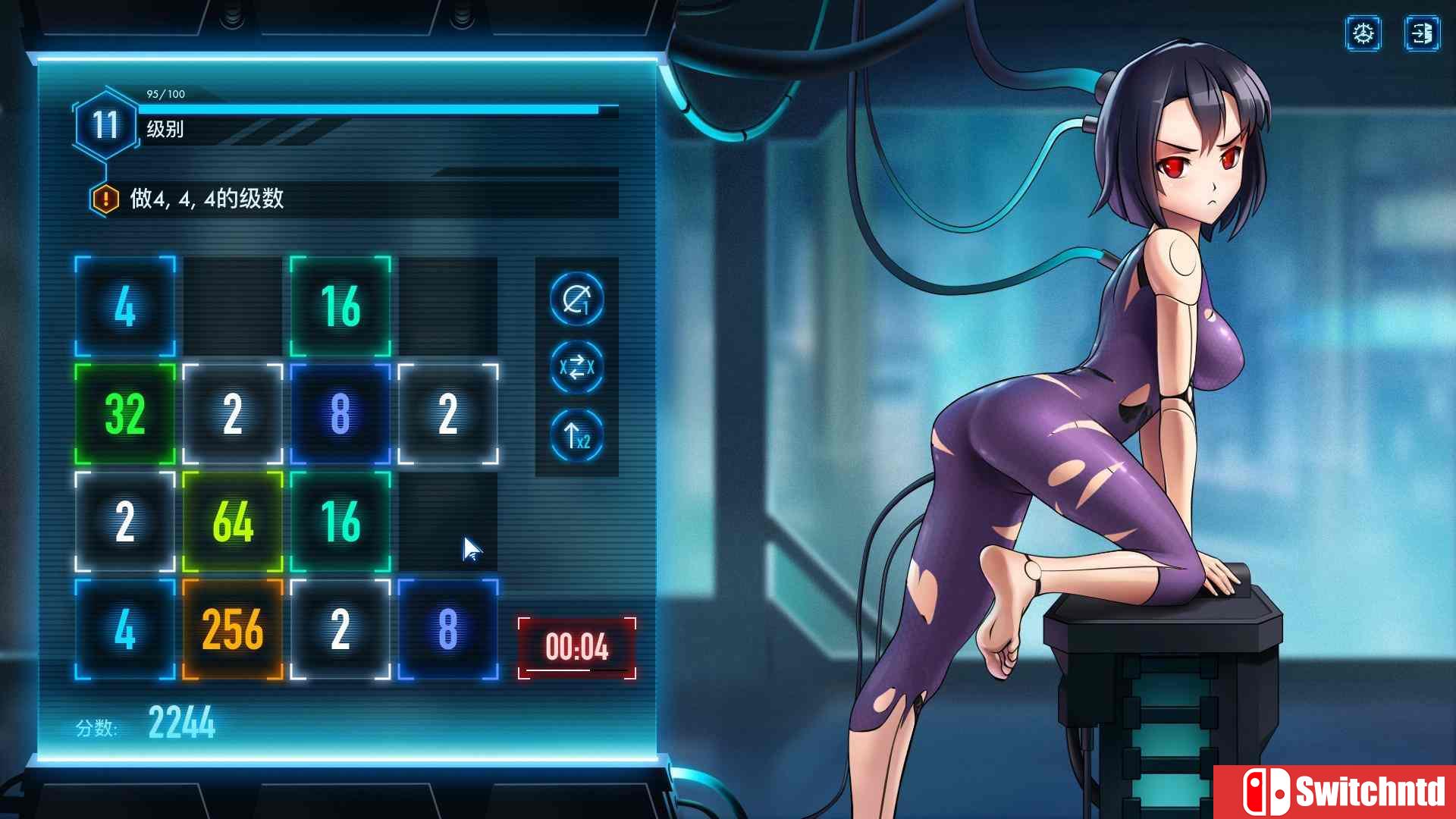 《钢铁少女2048（Iron Ladies 2048）》DARKSiDERS硬盘版[CN/EN]_4