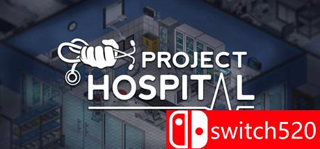 《医院计划（Project Hospital）》v1.1.18580 SiMPLEX硬盘版[CN/EN]_0
