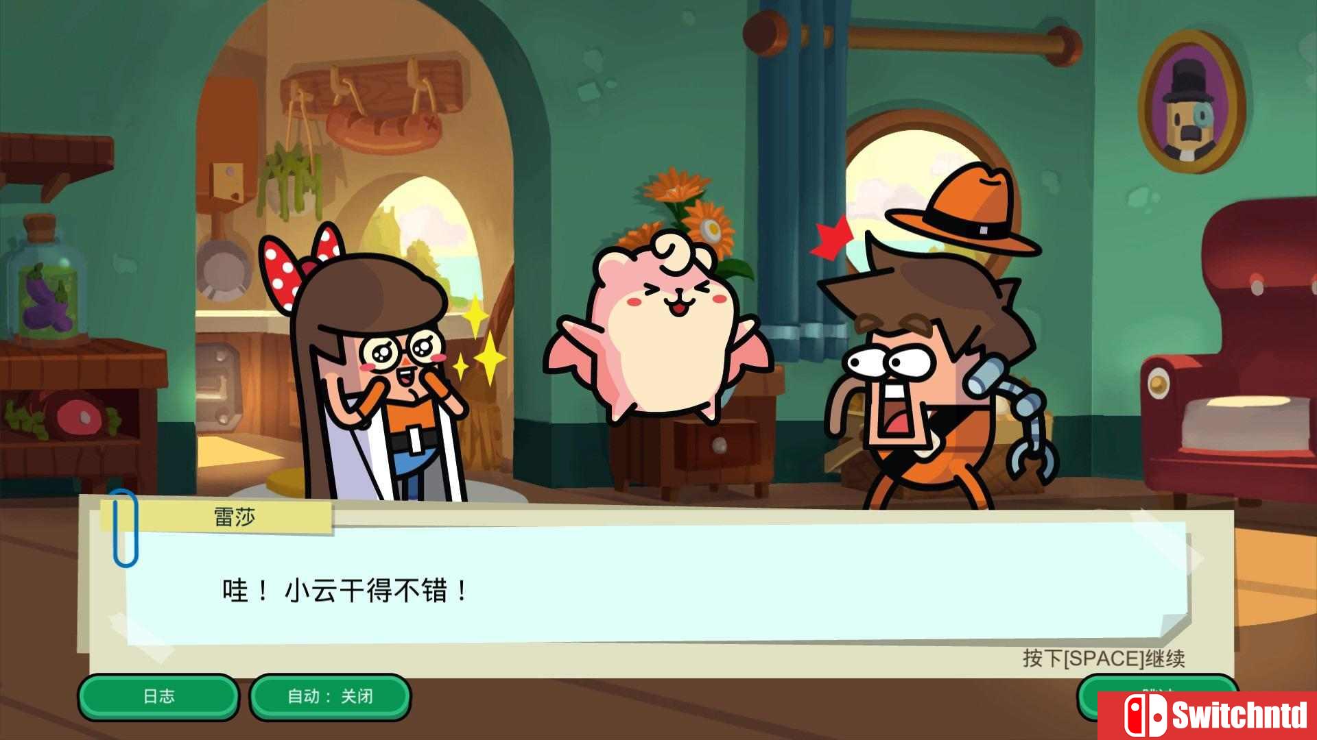 《神圣土豆！间谍故事？！（Holy Potatoes! A Spy Story?!）》SiMPLEX硬盘版[CN/TW/EN]_1