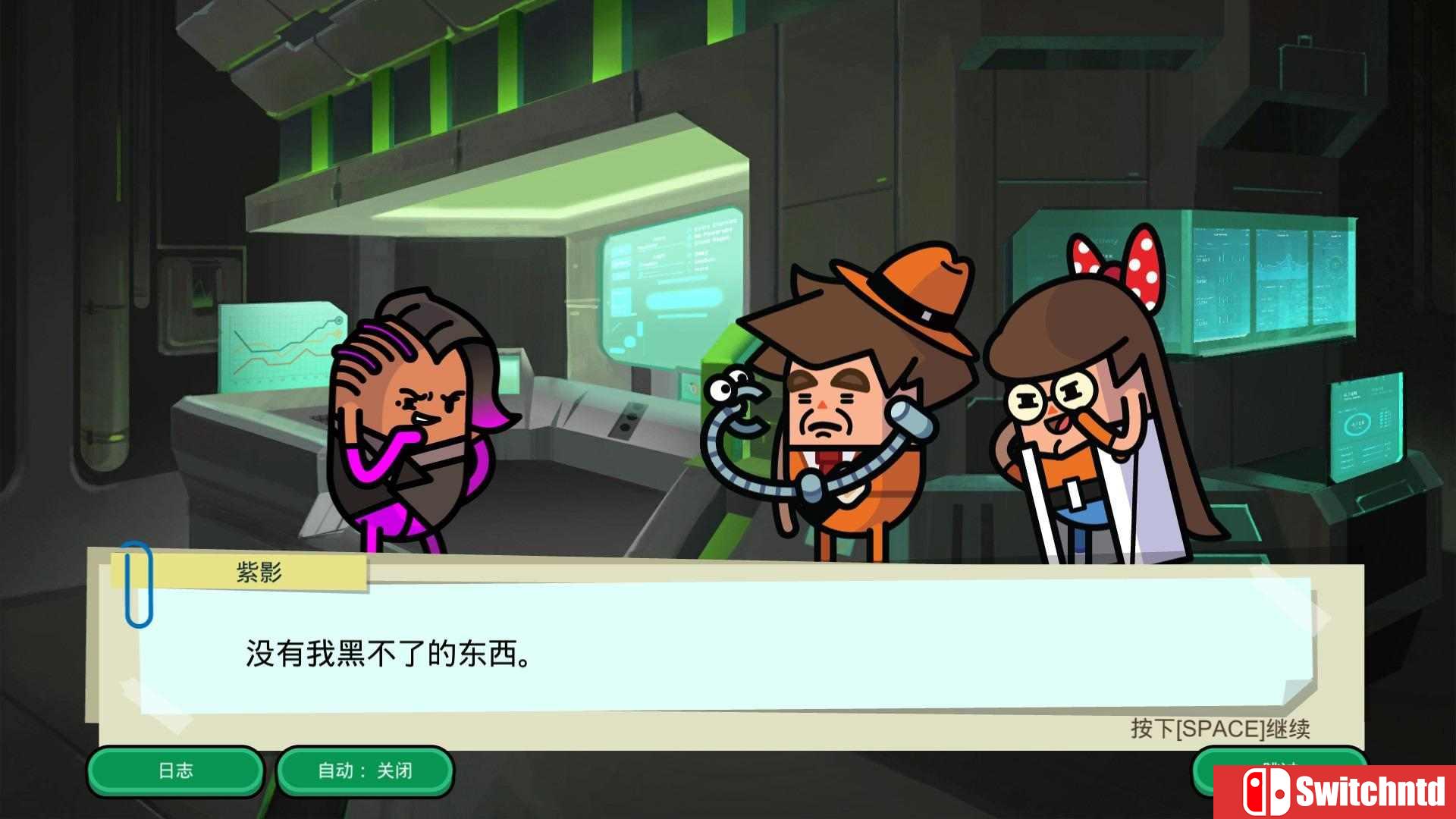 《神圣土豆！间谍故事？！（Holy Potatoes! A Spy Story?!）》SiMPLEX硬盘版[CN/TW/EN]_4