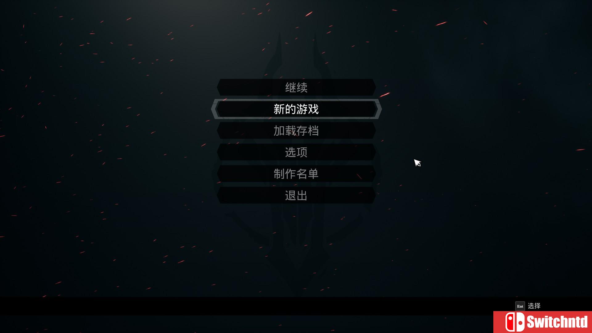 《暗黑血统3（Darksiders III）》集成The Crucible DLC CODEX镜像版[CN/EN]_6