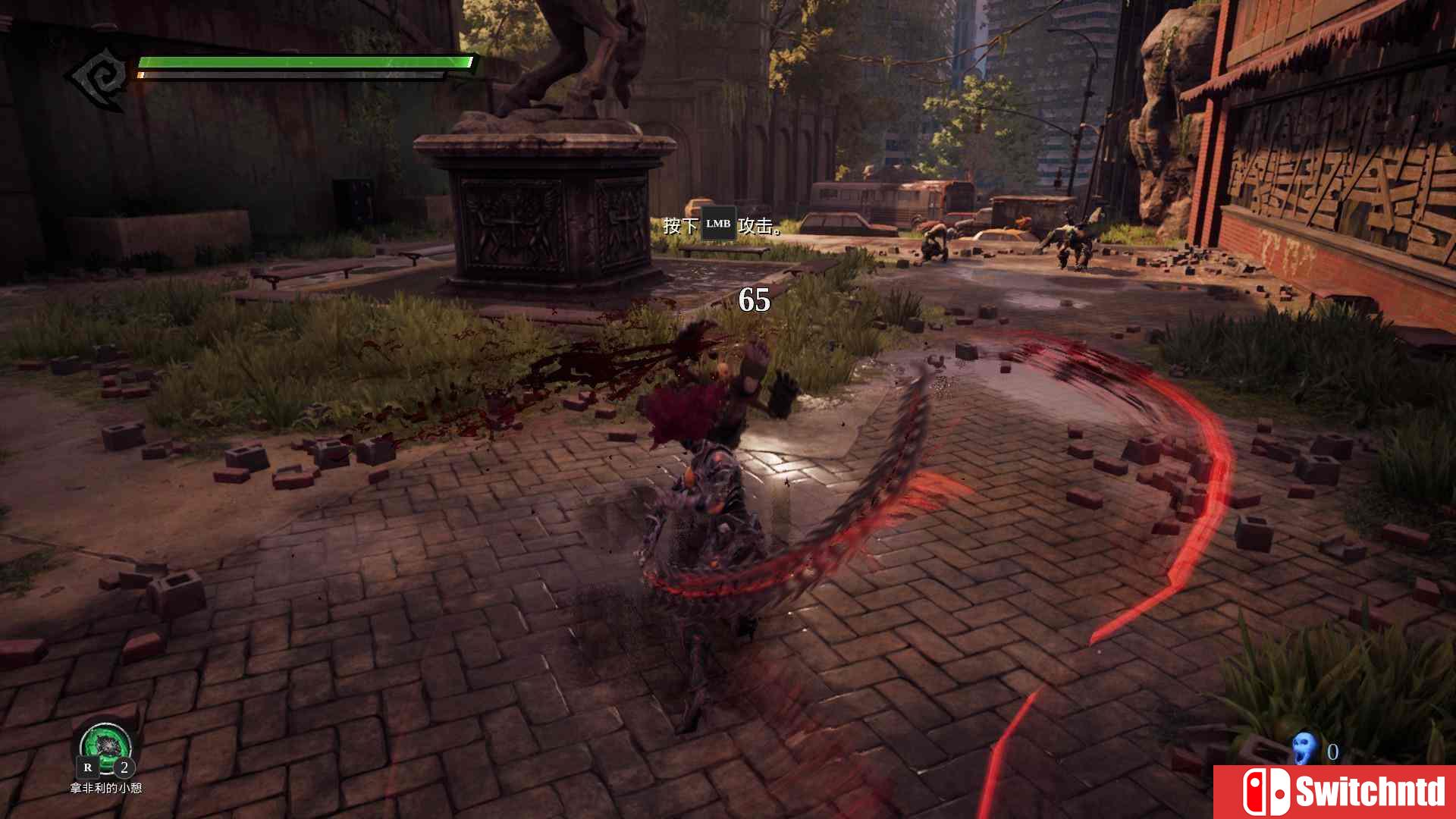 《暗黑血统3（Darksiders III）》集成The Crucible DLC CODEX镜像版[CN/EN]_10