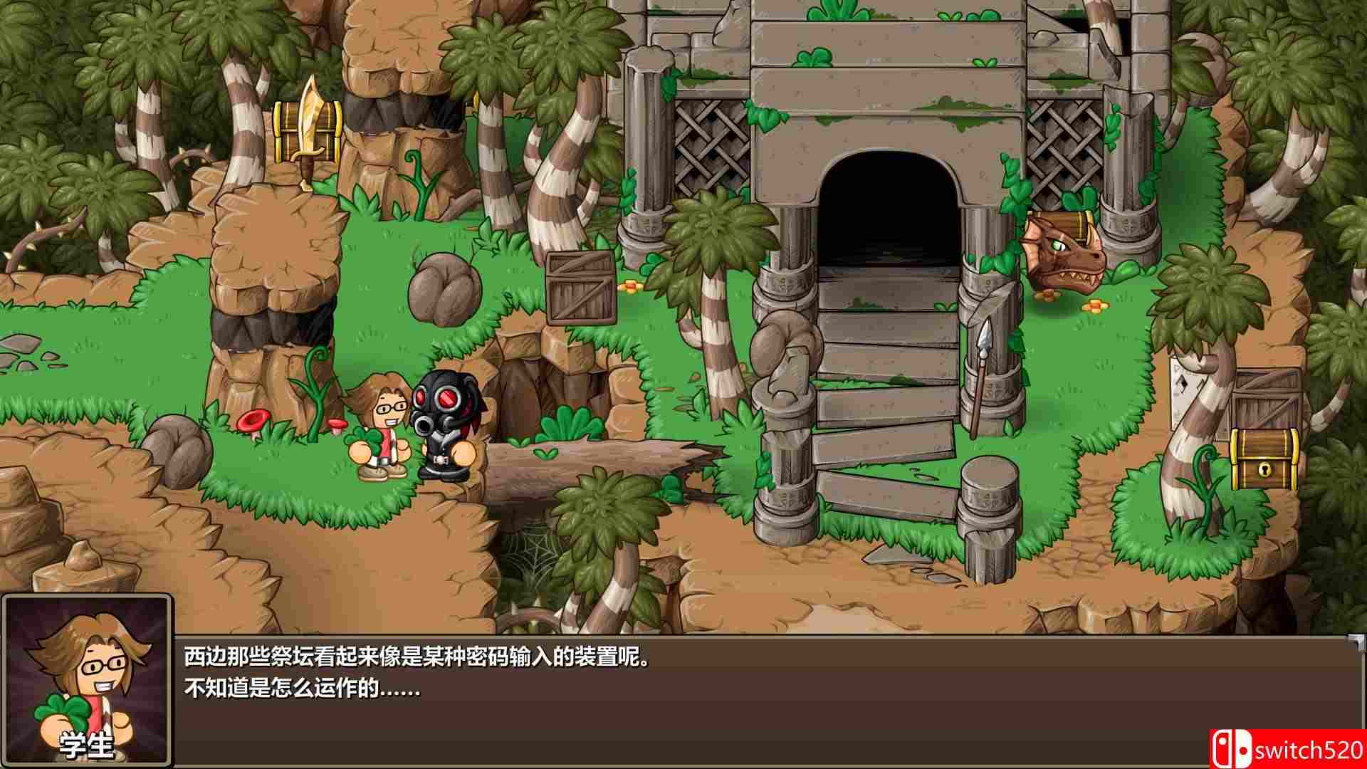 《史诗战斗幻想5（Epic Battle Fantasy 5）》v2.1.1 SiMPLEX硬盘版[CN/TW/EN/JP]_4