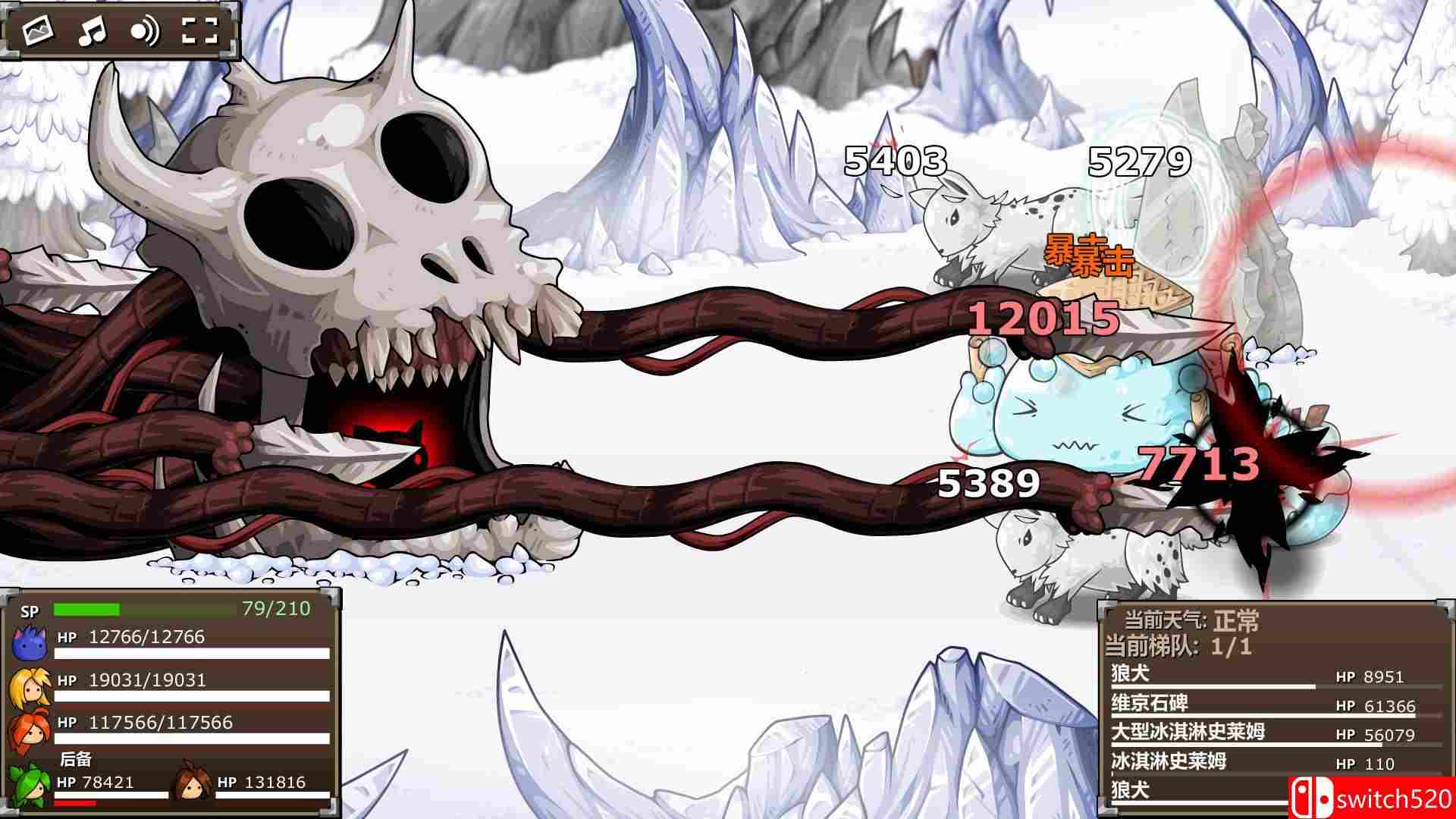 《史诗战斗幻想5（Epic Battle Fantasy 5）》v2.1.1 SiMPLEX硬盘版[CN/TW/EN/JP]_5