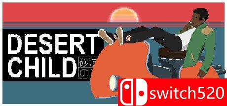 《沙漠之子（Desert Child）》v1.1.1.0 SiMPLEX硬盘版[CN/EN/JP]