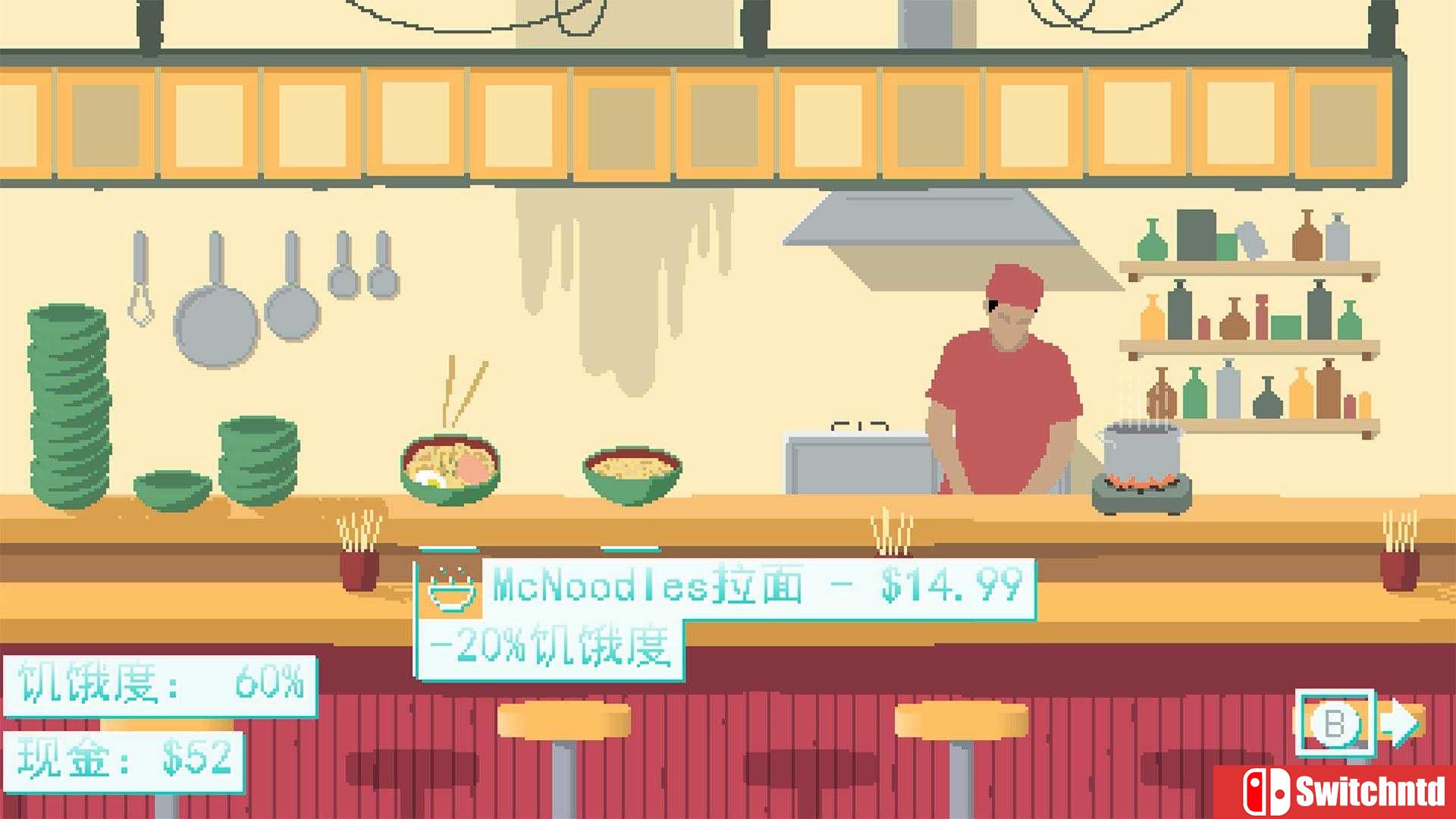《沙漠之子（Desert Child）》v1.1.1.0 SiMPLEX硬盘版[CN/EN/JP]_5