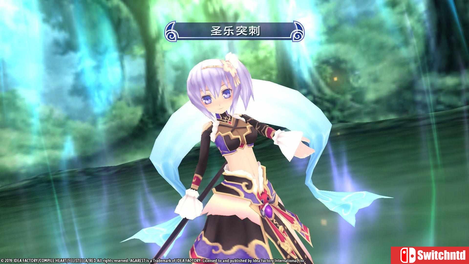 《阿加雷斯特战记：甜蜜新婚（Record of Agarest War Mariage）》集成2号升级档 中文免安装未加密版[CN]_4