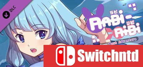 《Rabi-Ribi（Rabi-Ribi）》集成DLCs PLAZA镜像版[CN/TW/EN]