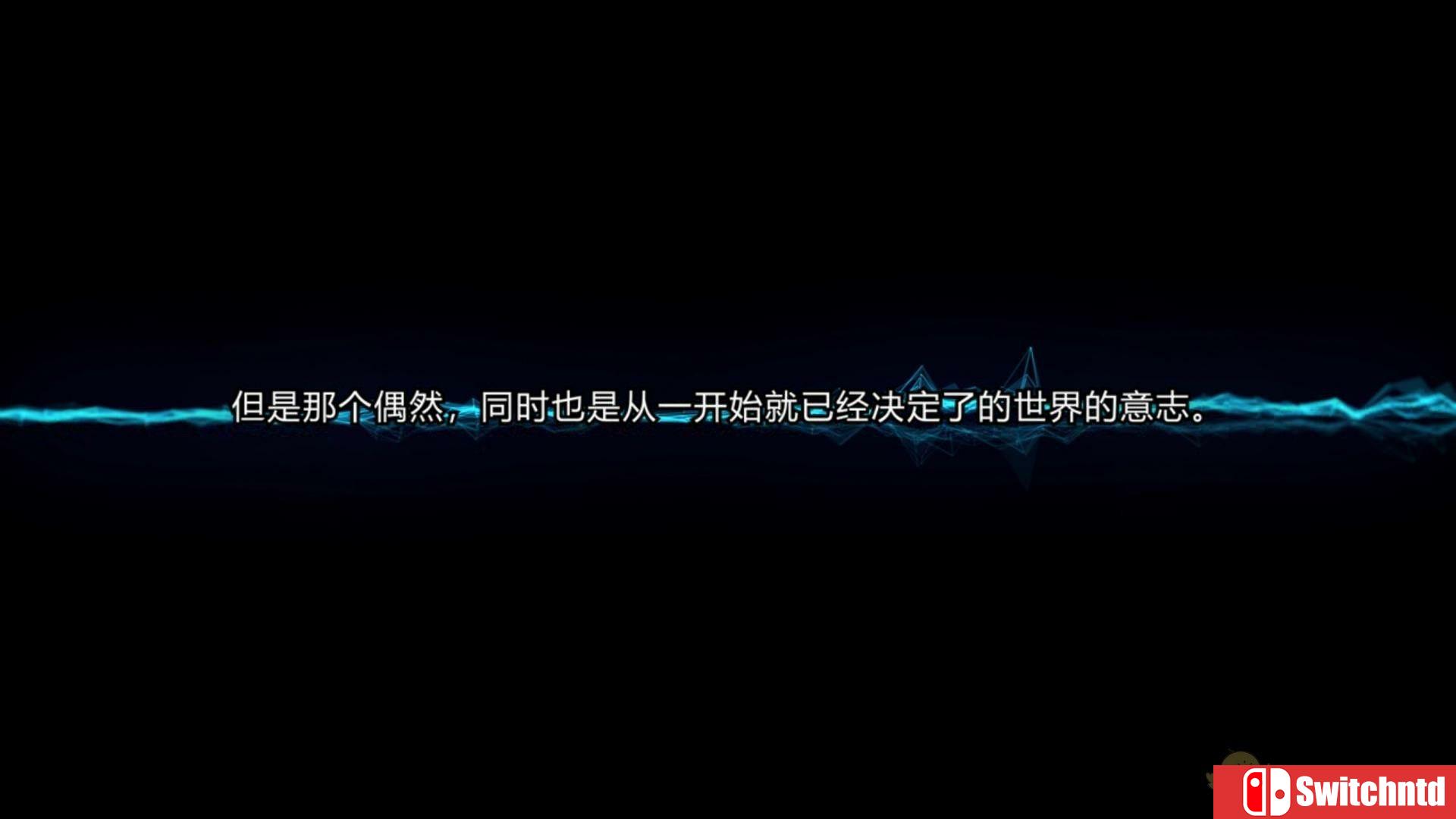 《命运石之门：精英（STEINS;GATE ELITE）》官方中文 免安装未加密版[CN]_1