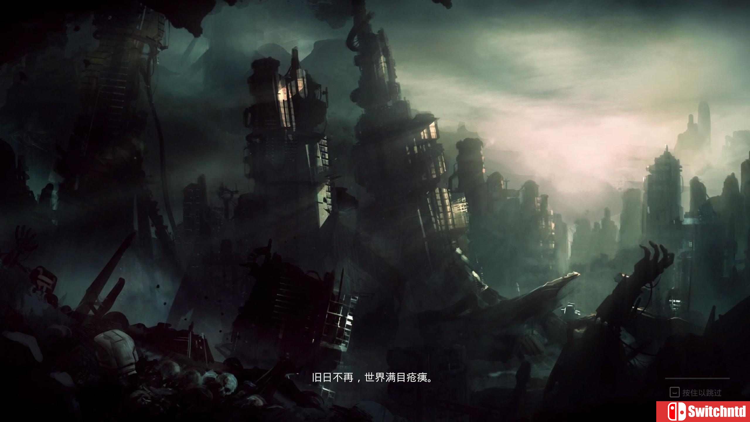 《赛文：旧日不再（Seven: The Days Long Gone）》官方中文 增强版 v1.3.1 免安装未加密版[CN/EN]_4