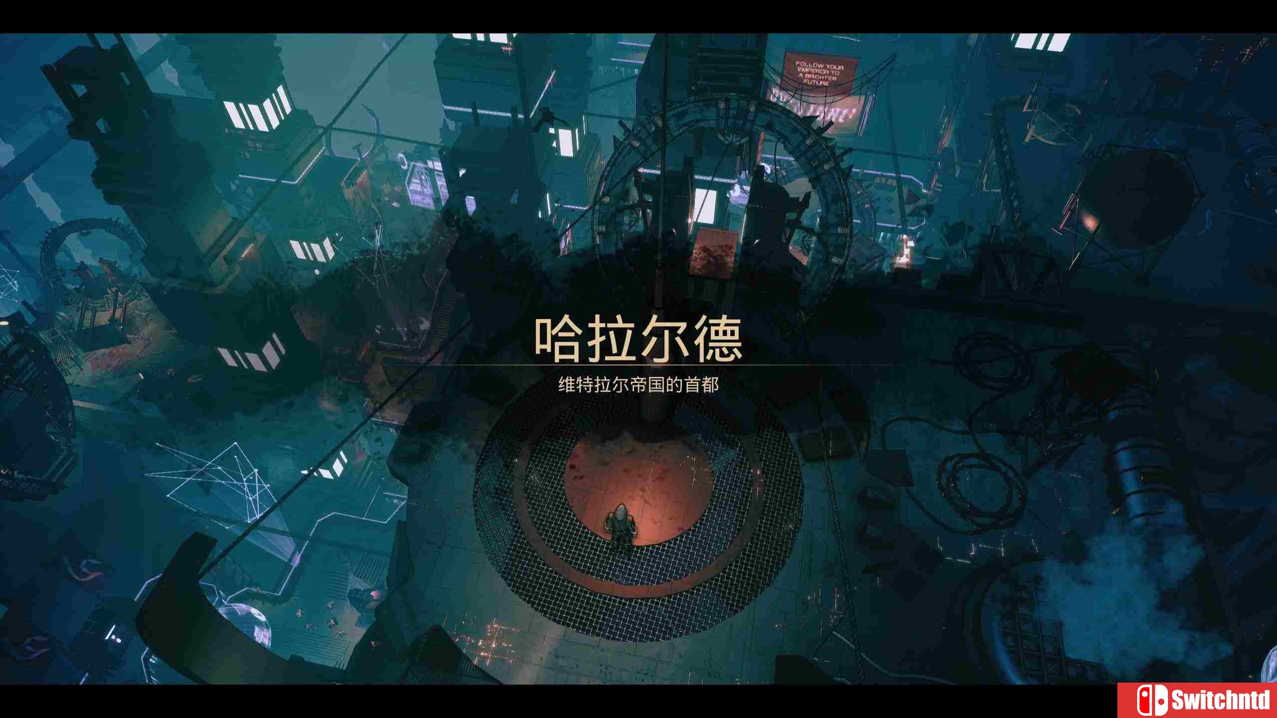 《赛文：旧日不再（Seven: The Days Long Gone）》官方中文 增强版 v1.3.1 免安装未加密版[CN/EN]_5