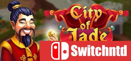 《翡翠之城：帝国边疆（City Of Jade: Imperial Frontier）》SiMPLEX硬盘版[CN/EN]