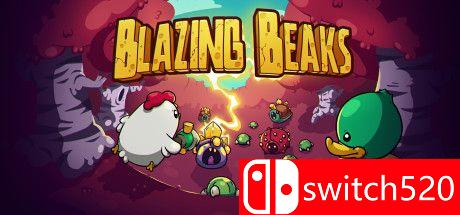 《神鸭特攻/炽热鸟喙（Blazing Beaks）》v1.2.0.0 SiMPLEX硬盘版[CN/EN]_0