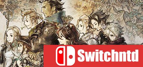《歧路旅人/八方旅人（OCTOPATH TRAVELER）》CPY镜像版[CN/EN/JP]_0