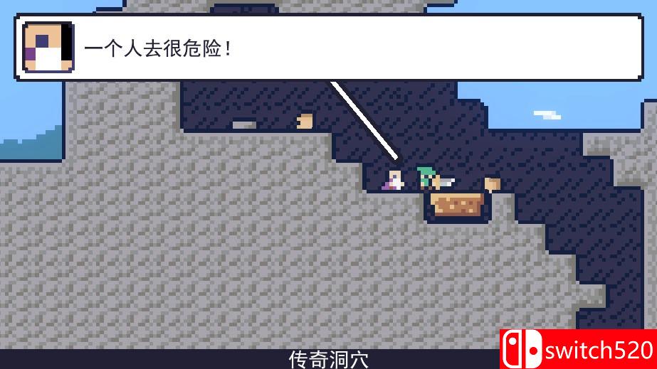 《Re冒险人生（Reventure）》v1.6.9 SiMPLEX硬盘版[CN/EN]_4