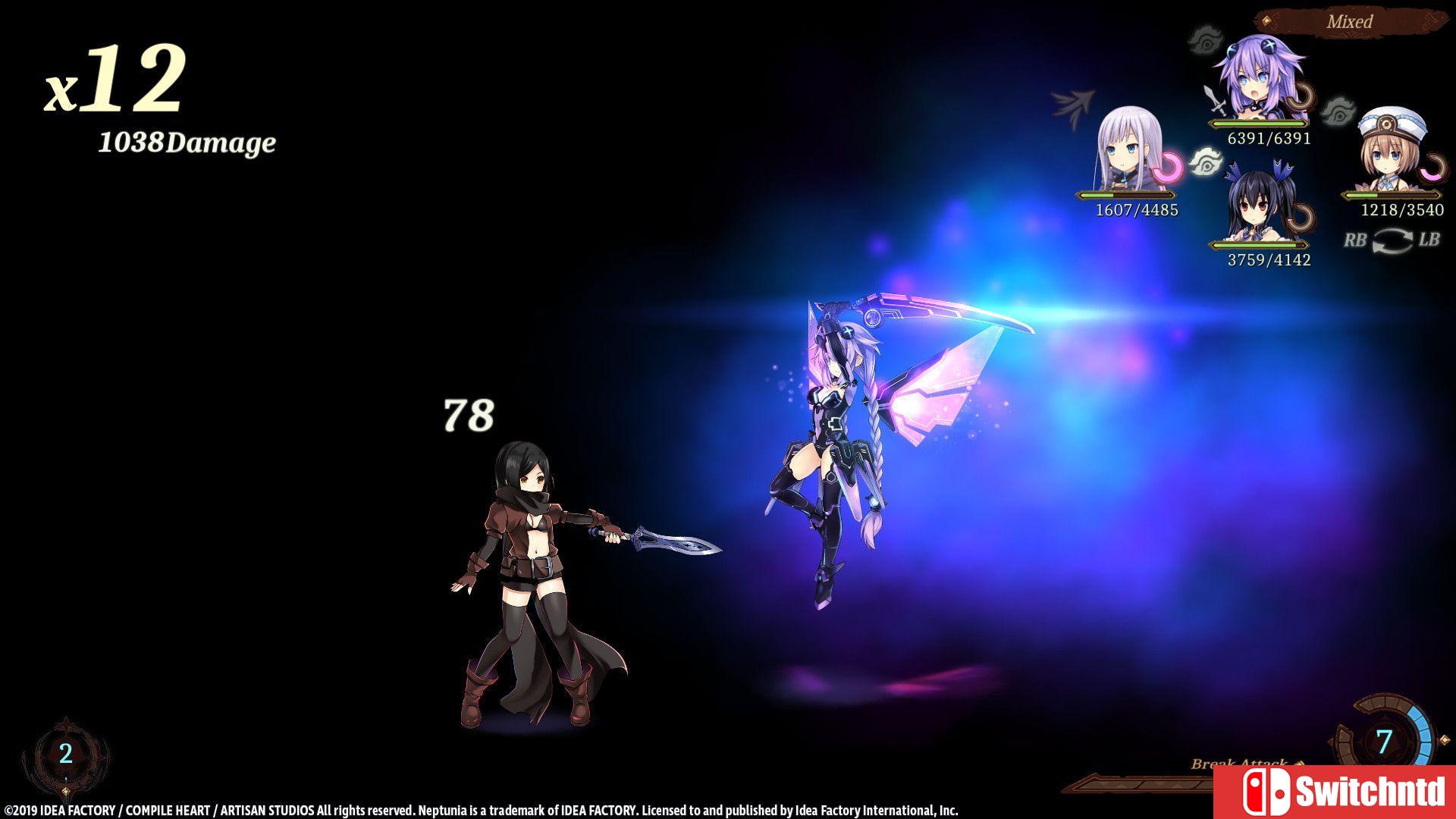 《勇者海王星（Super Neptunia RPG）》豪华版 PLAZA镜像版[CN/TW/EN]_2