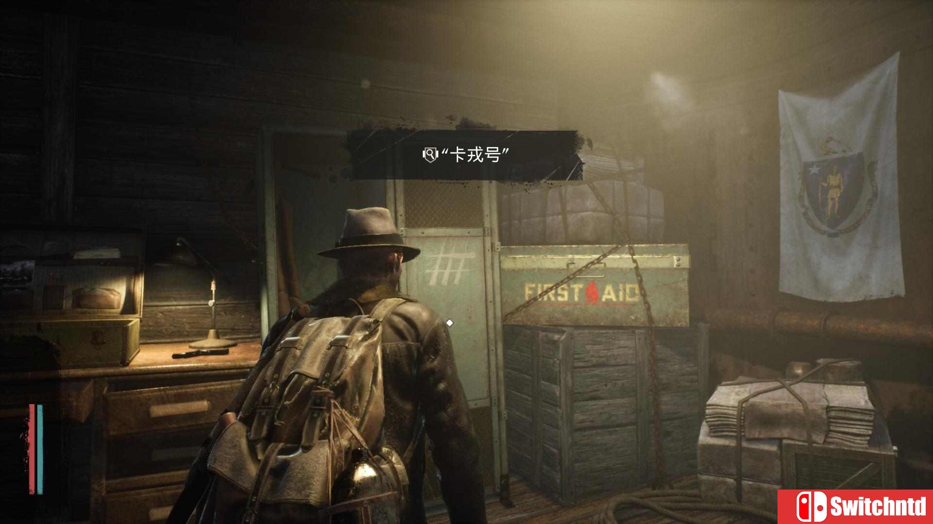 《沉没之城（The Sinking City）》v3757.2 Necronomicon版 CODEX镜像版[CN/TW/EN/JP]_9