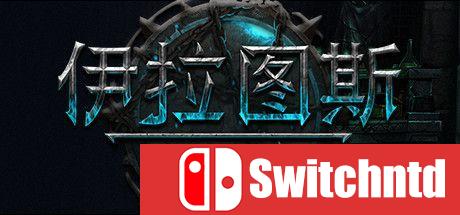 《伊拉图斯：死之主（Iratus: Lord of the Dead）》官方中文 v156.04 免安装未加密版[CN/TW/EN]_0