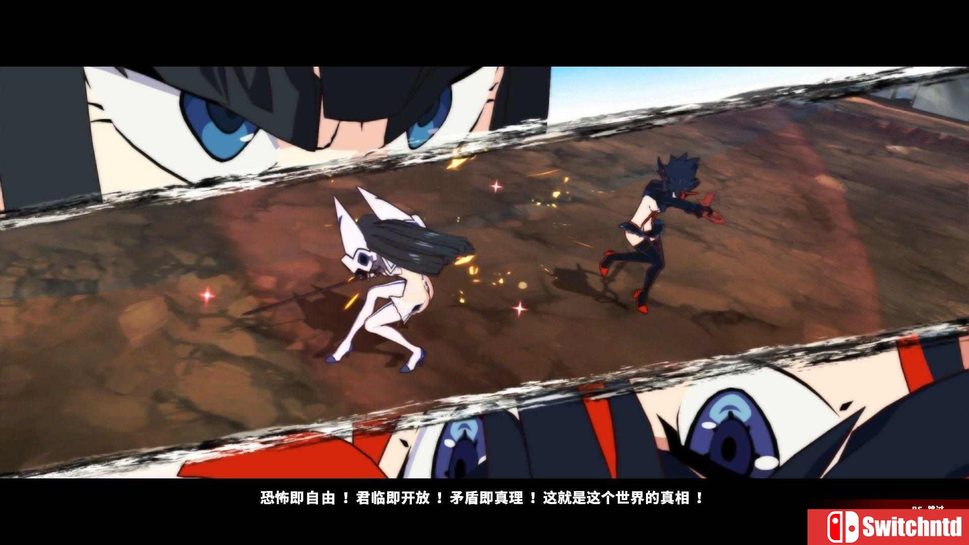 《斩服少女：异布（KILL la KILL -IF）》CODEX镜像版[CN/TW/EN/JP]_5