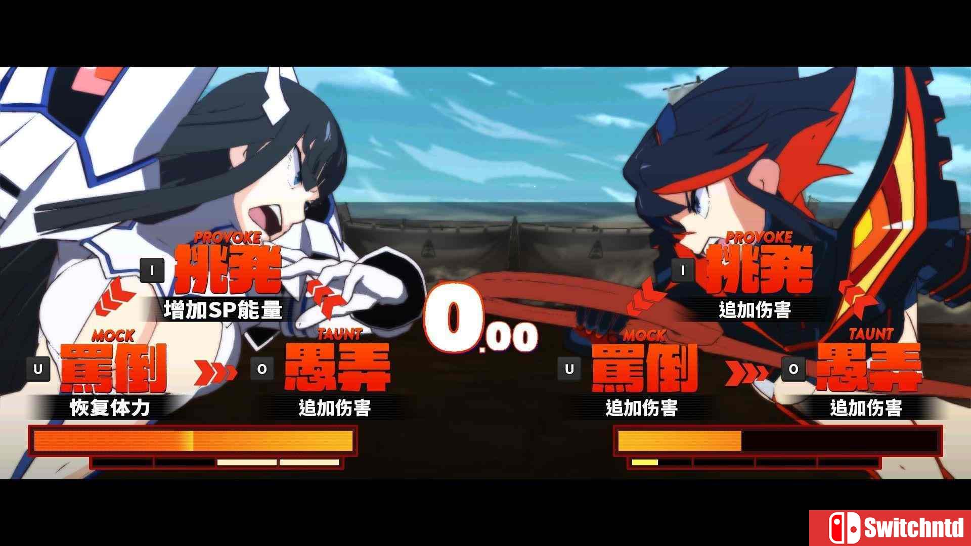 《斩服少女：异布（KILL la KILL -IF）》CODEX镜像版[CN/TW/EN/JP]_4