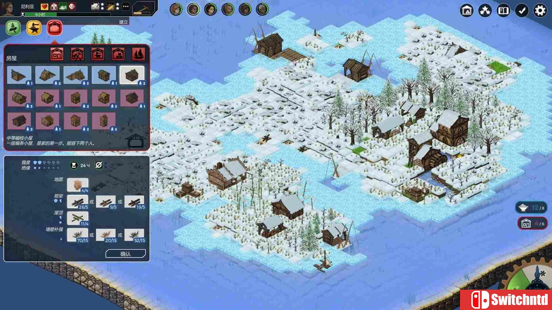 《复苏之种（Seeds of Resilience）》v1.0.12 SiMPLEX硬盘版[CN/EN/JP]_1