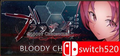 《血腥编年史：新的死亡循环（Bloody Chronicles）》集成DLC DARKSiDERS镜像版[CN/TW/EN/JP]_0
