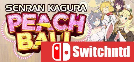 《桃子弹球：闪乱神乐（SENRAN KAGURA Peach Ball）》官方中文 免安装未加密版[CN/TW/EN/JP]_0