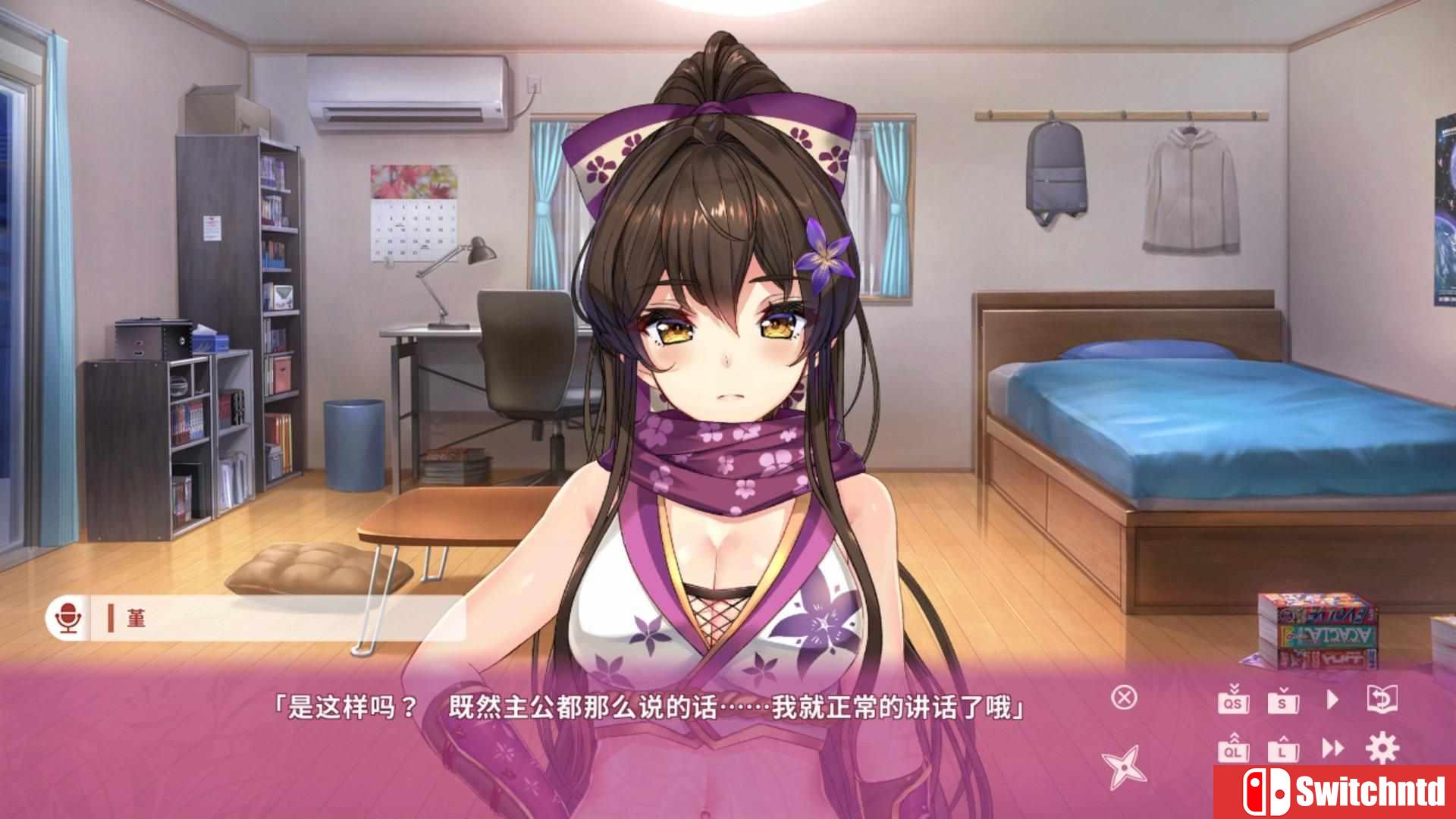 《NinNinDays（NinNinDays）》DARKSiDERS镜像版[CN/TW/EN]_2