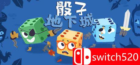 《骰子地下城（Dicey Dungeons）》v1.8 SiMPLEX硬盘版[CN/EN]_0
