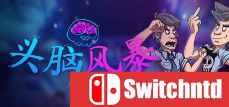 《头脑风暴（Headspun）》HOODLUM镜像版[CN/EN]_0