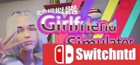 《女友模拟器（girl friend simulator）》官方中文 DARKZER0硬盘版[CN/EN]_0