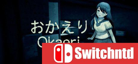 《Okaeri（Okaeri）》PLAZA镜像版[CN/TW/EN/JP]_0