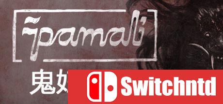 《鬼妇：印尼民间恐怖传说（Pamali: Indonesian Folklore Horror）》TiNYiSO镜像版[CN/TW/EN]_0