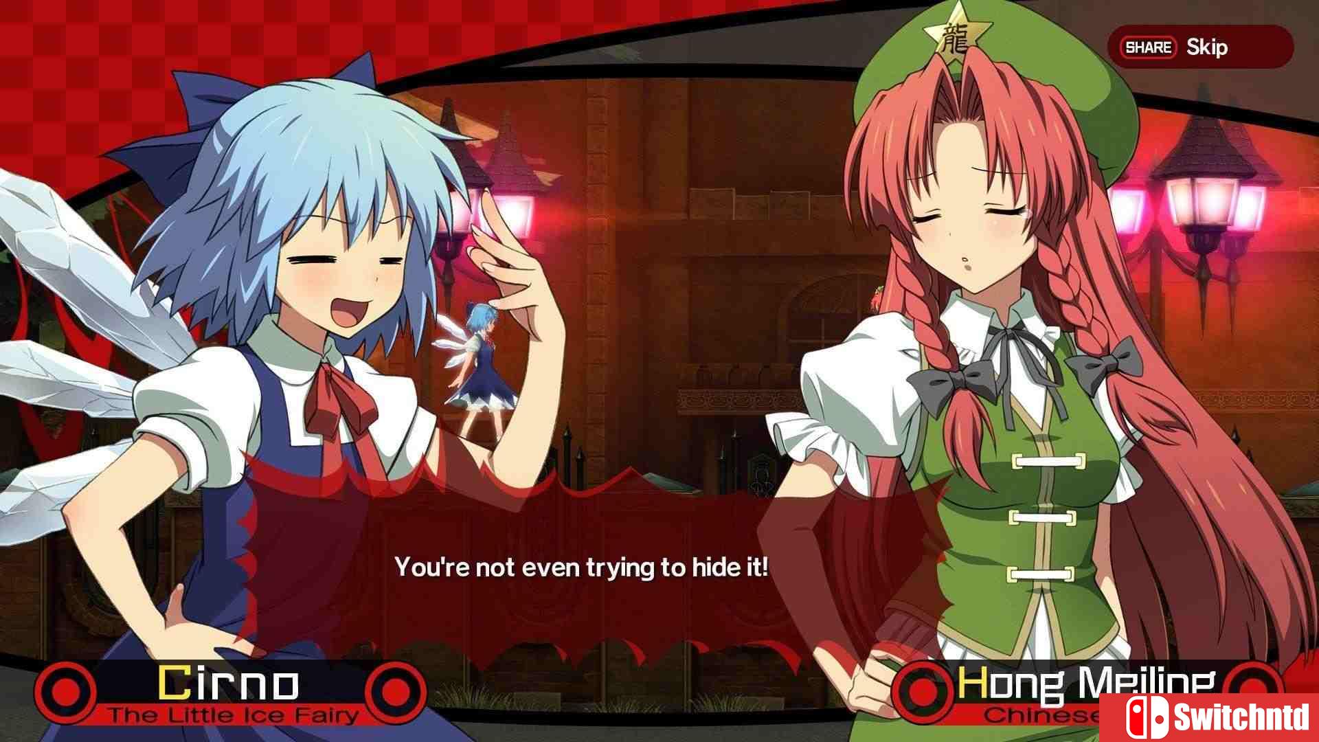 《舞华苍魔镜（Azure Reflections）》PLAZA镜像版[CN/TW/EN/JP]_4