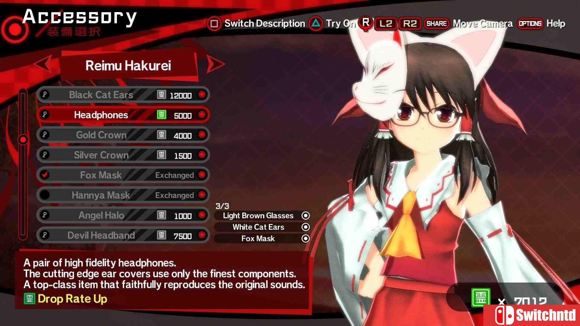 《舞华苍魔镜（Azure Reflections）》PLAZA镜像版[CN/TW/EN/JP]_5