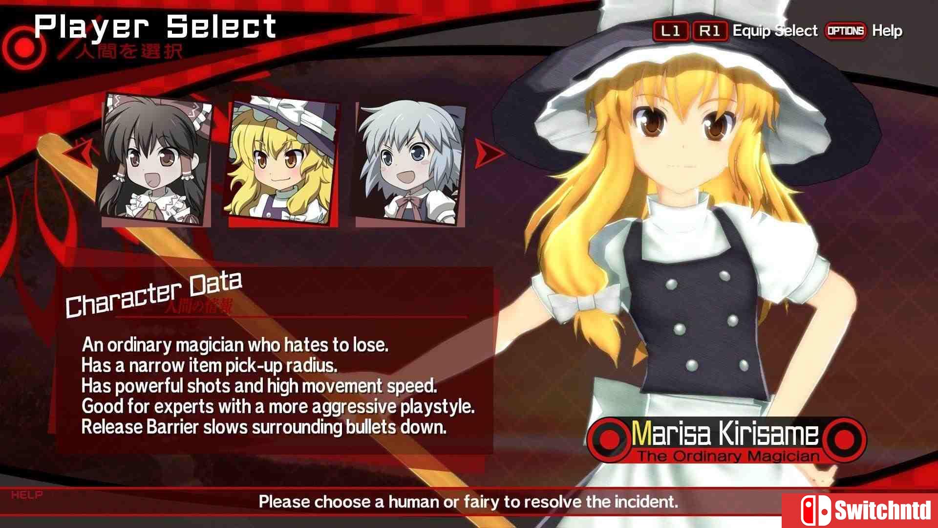 《舞华苍魔镜（Azure Reflections）》PLAZA镜像版[CN/TW/EN/JP]_2