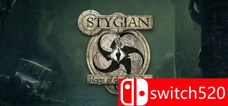 《冥河：旧日支配者之治（Stygian: Reign of the Old Ones）》v1.1.7 I_KnoW镜像版[CN/EN]_0
