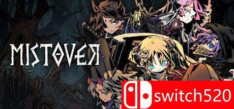 《漩涡迷雾（MISTOVER）》集成DLC v1.0.7a CODEX镜像版[CN/EN]_0