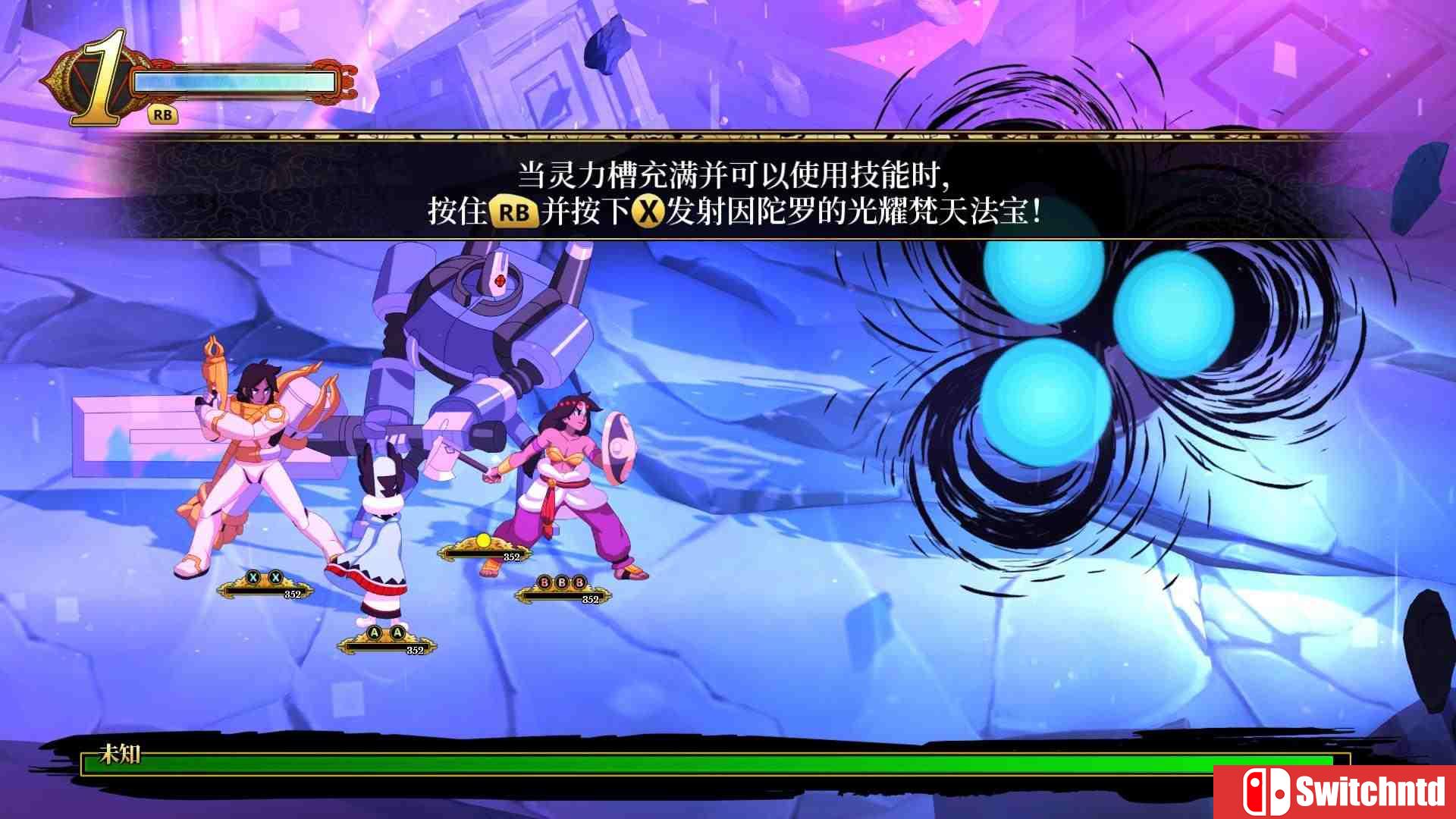 《密不可分（Indivisible）》HOODLUM镜像版[CN/TW/EN]_8