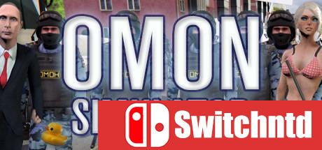 《OMON模拟器（OMON Simulator）》DARKSiDERS镜像版[CN/TW/EN]_0