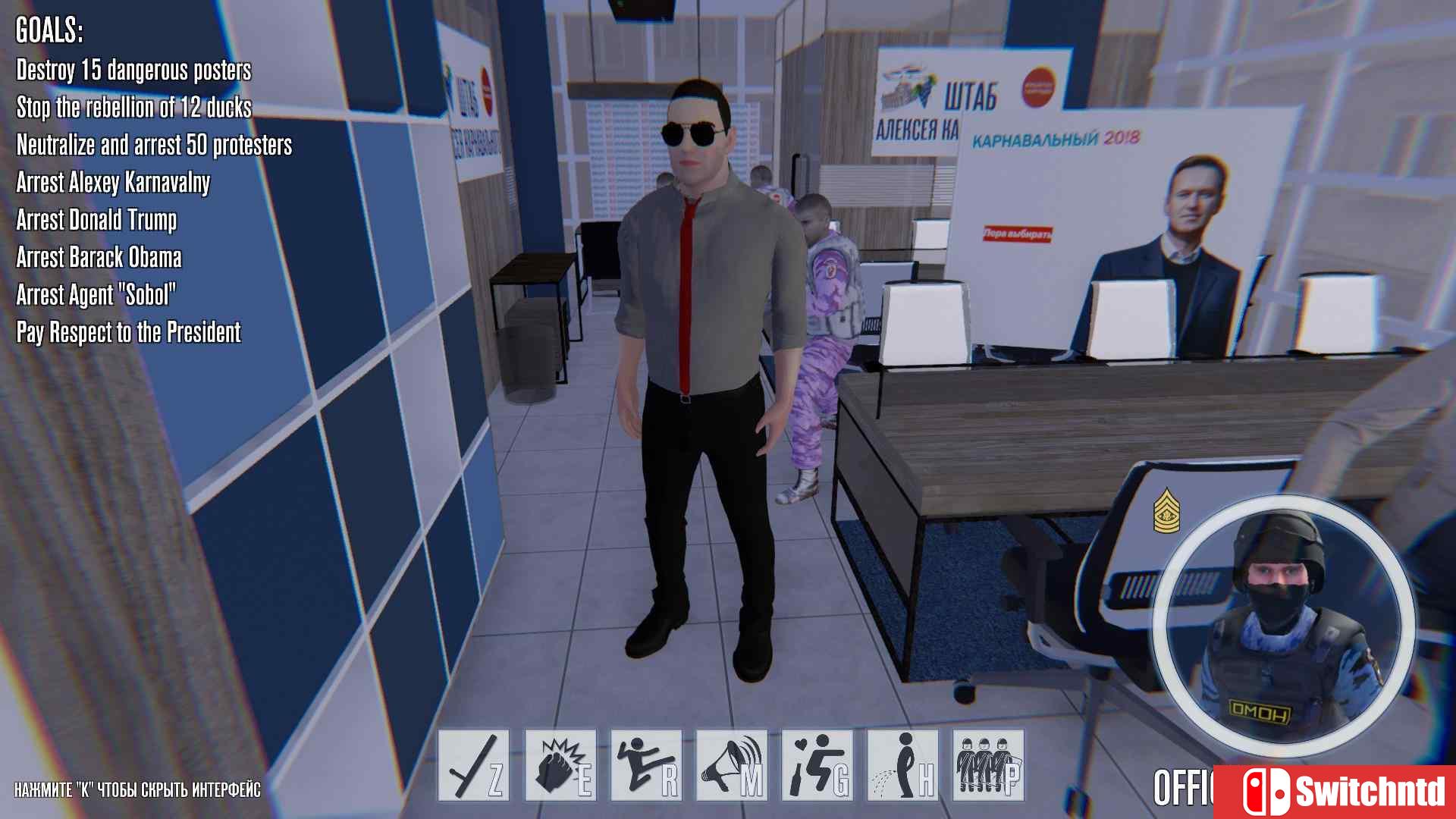 《OMON模拟器（OMON Simulator）》DARKSiDERS镜像版[CN/TW/EN]_3