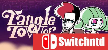 《缠结塔（Tangle Tower）》SiMPLEX硬盘版[CN/TW/EN/JP]_0